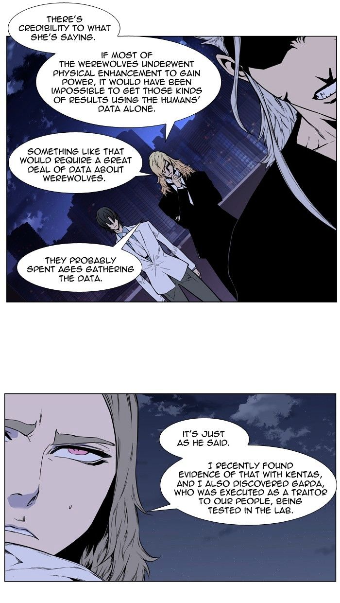 Read Noblesse - Manhwa Manga Online