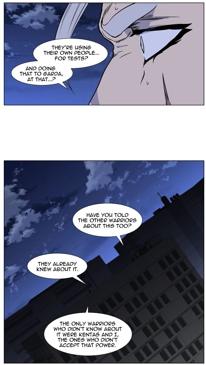 Read Noblesse - Manhwa Manga Online