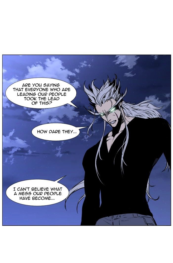 Read Noblesse - Manhwa Manga Online