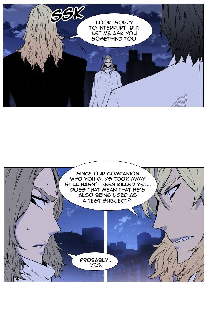 Read Noblesse - Manhwa Manga Online