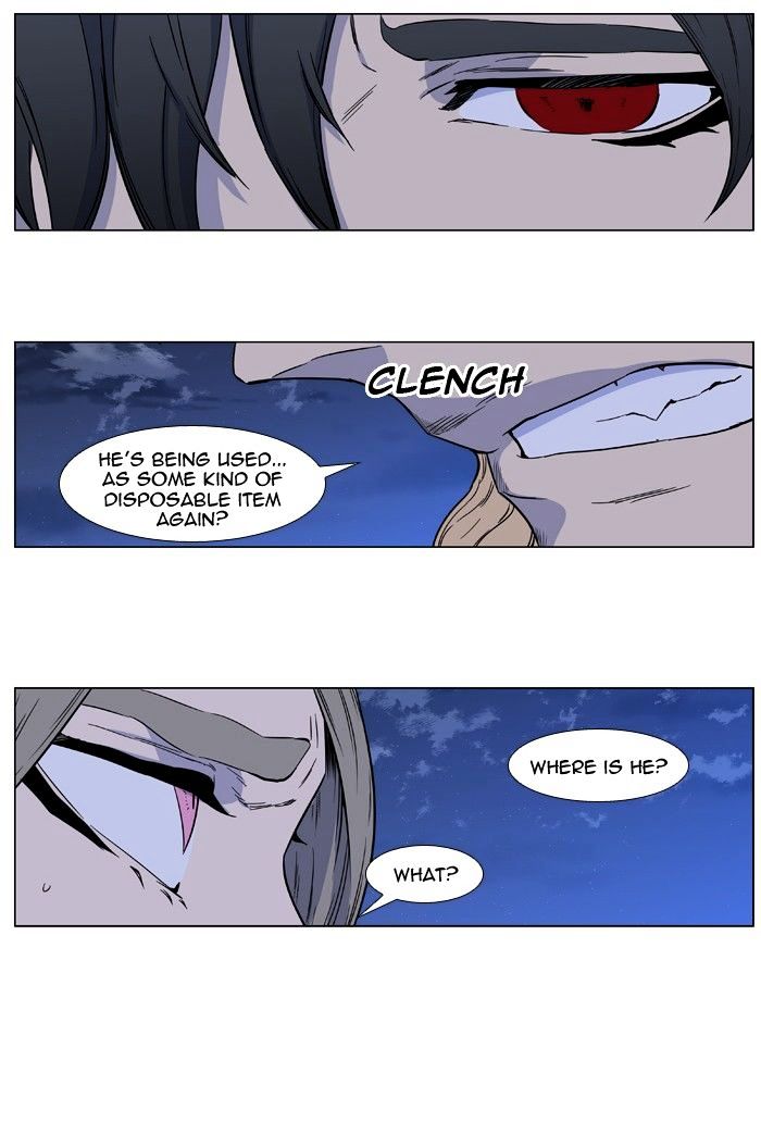 Read Noblesse - Manhwa Manga Online