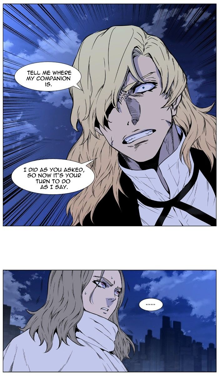Read Noblesse - Manhwa Manga Online