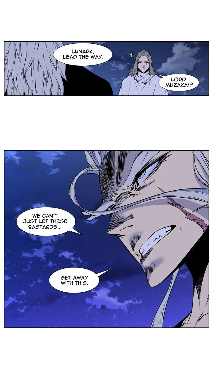Read Noblesse - Manhwa Manga Online
