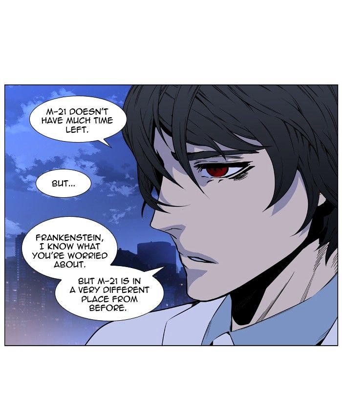 Read Noblesse - Manhwa Manga Online