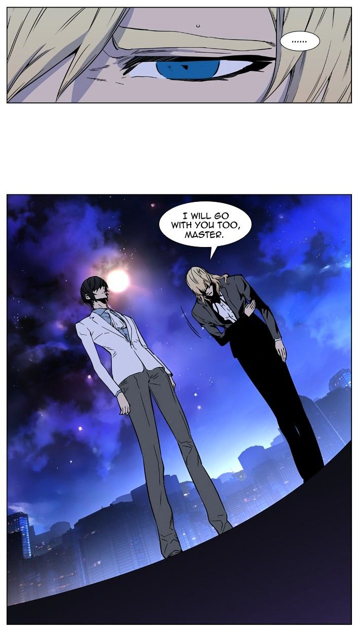 Read Noblesse - Manhwa Manga Online
