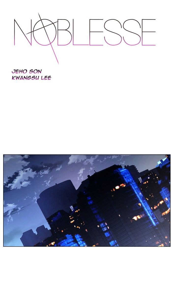 Read Noblesse - Manhwa Manga Online