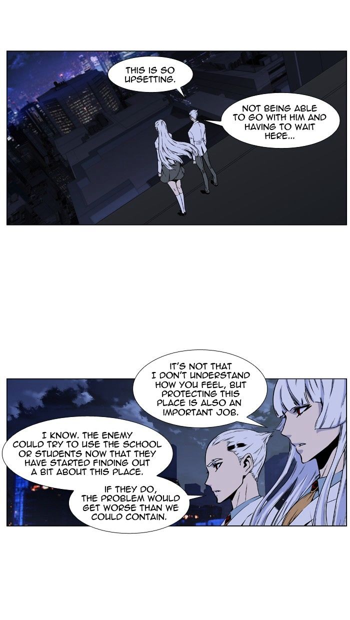 Read Noblesse - Manhwa Manga Online