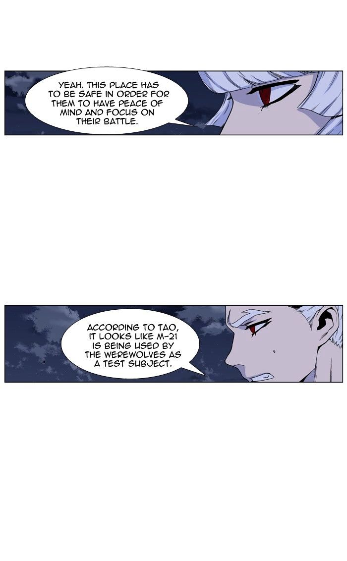 Read Noblesse - Manhwa Manga Online