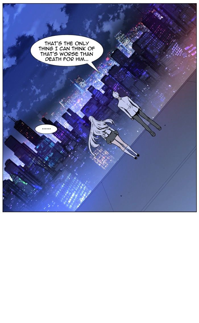 Read Noblesse - Manhwa Manga Online