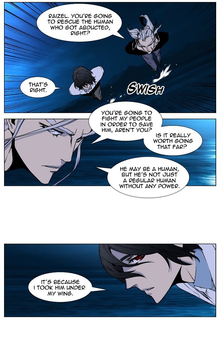 Read Noblesse - Manhwa Manga Online