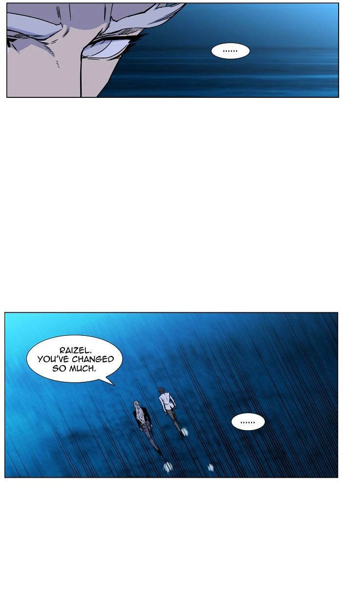 Read Noblesse - Manhwa Manga Online