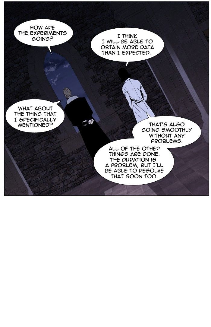 Read Noblesse - Manhwa Manga Online