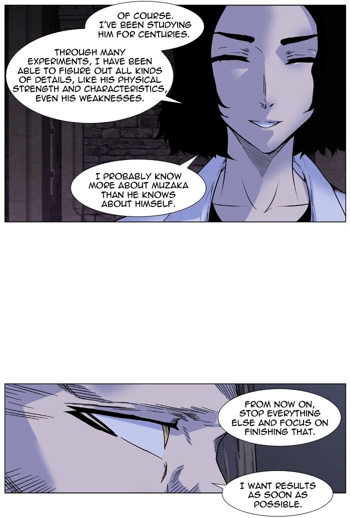 Read Noblesse - Manhwa Manga Online