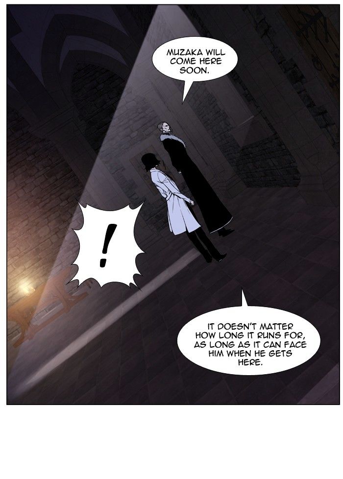 Read Noblesse - Manhwa Manga Online