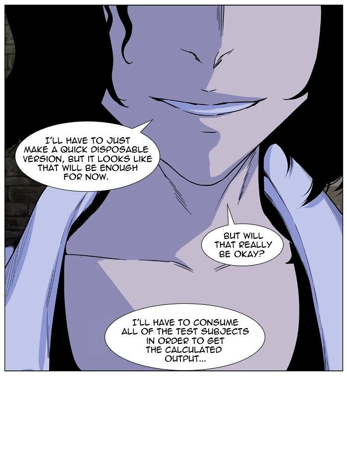 Read Noblesse - Manhwa Manga Online