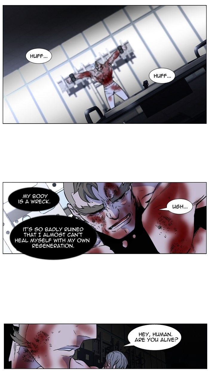 Read Noblesse - Manhwa Manga Online