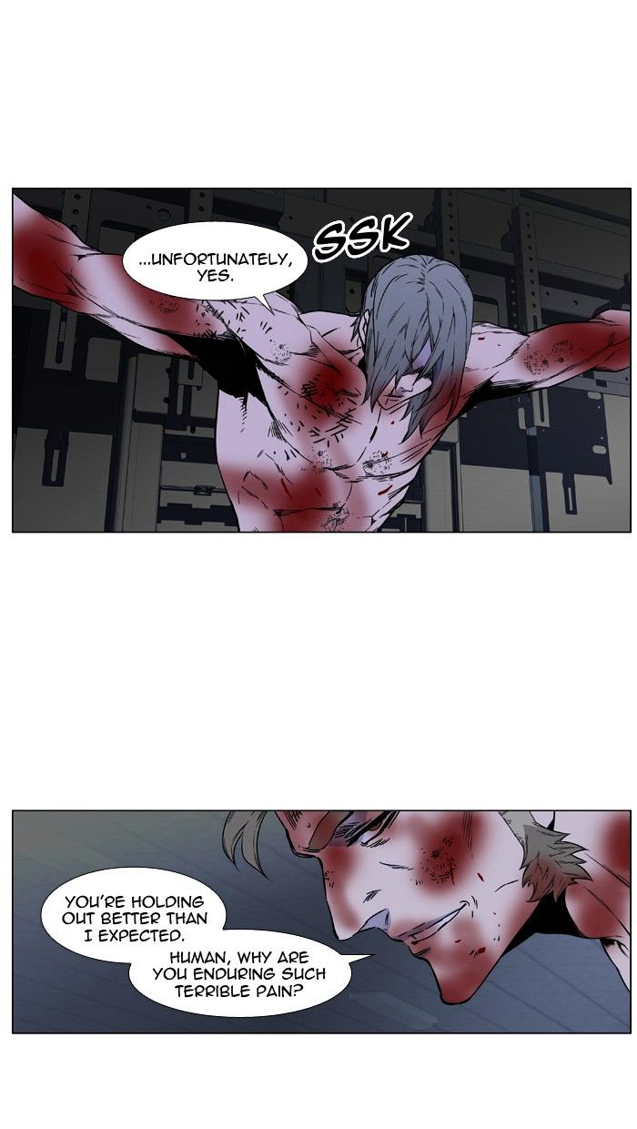 Read Noblesse - Manhwa Manga Online