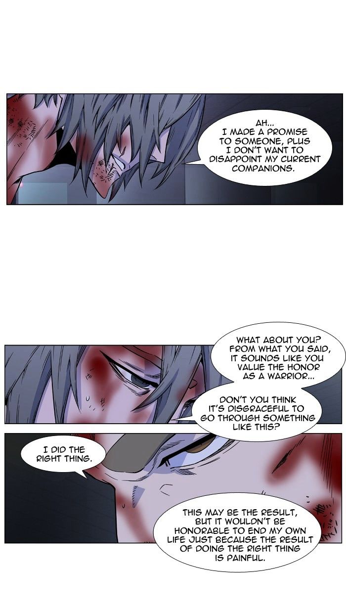 Read Noblesse - Manhwa Manga Online