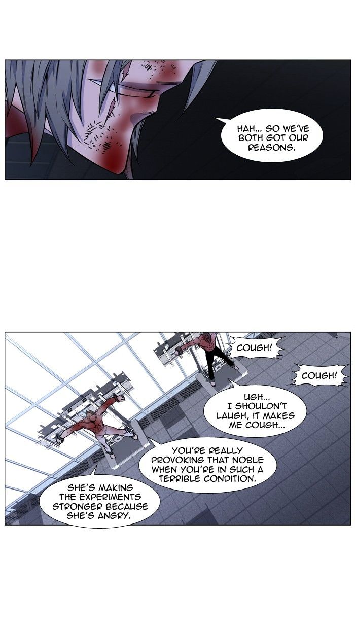 Read Noblesse - Manhwa Manga Online