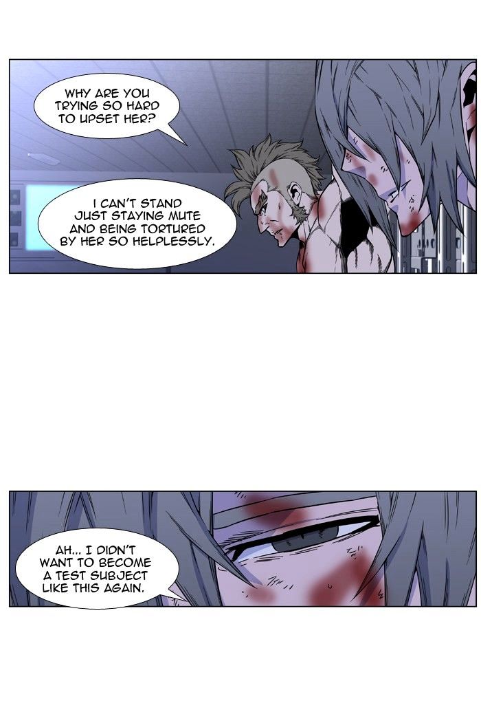 Read Noblesse - Manhwa Manga Online