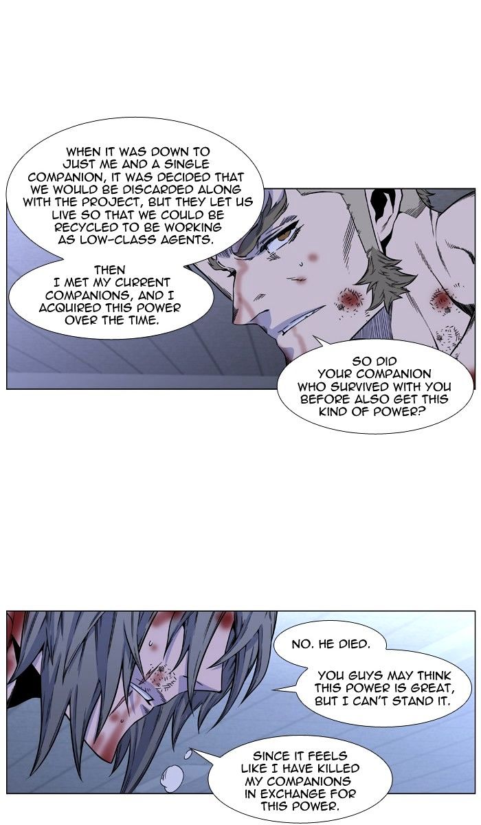 Read Noblesse - Manhwa Manga Online
