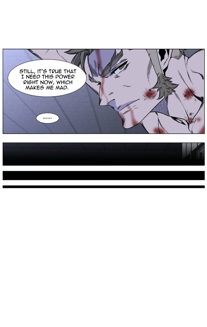 Read Noblesse - Manhwa Manga Online