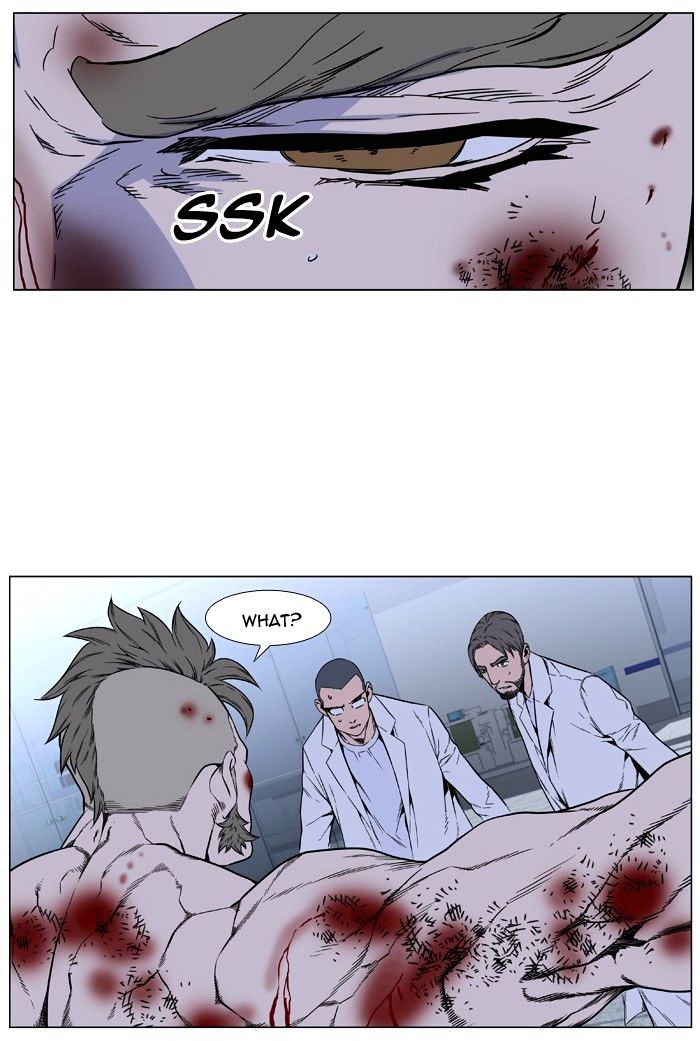 Read Noblesse - Manhwa Manga Online