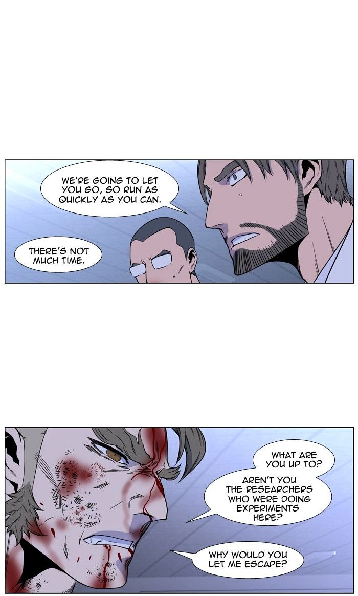 Read Noblesse - Manhwa Manga Online