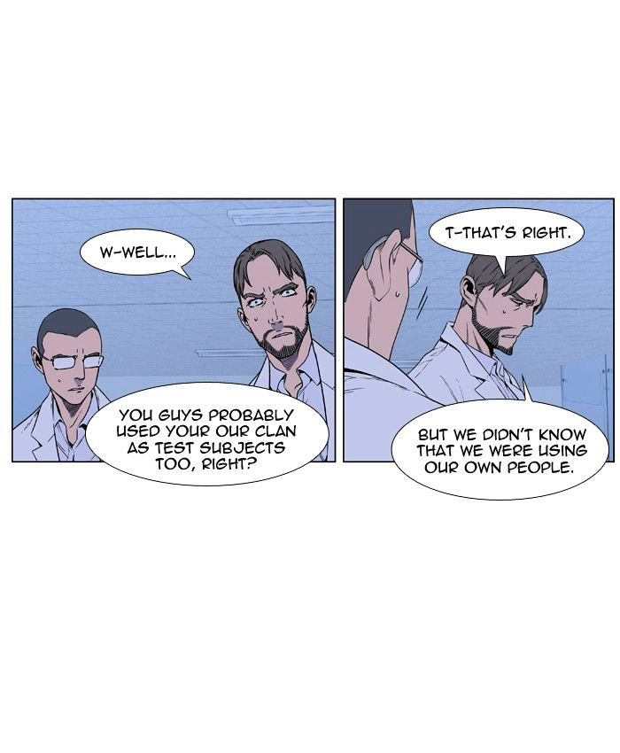 Read Noblesse - Manhwa Manga Online