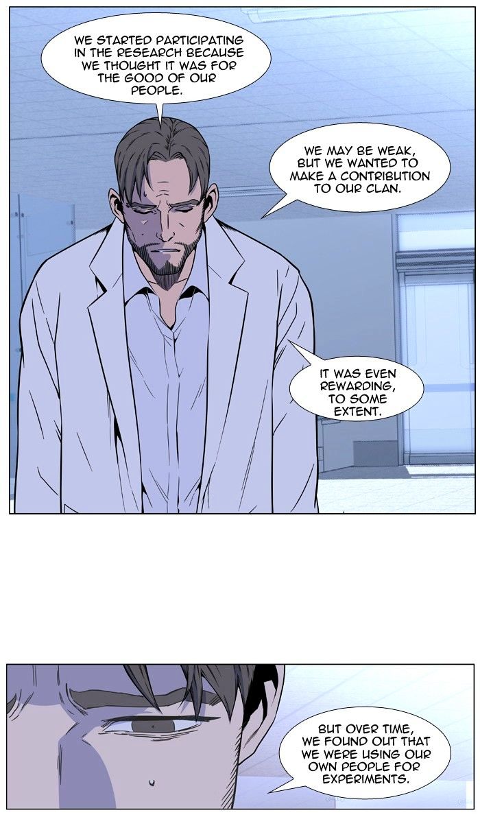 Read Noblesse - Manhwa Manga Online