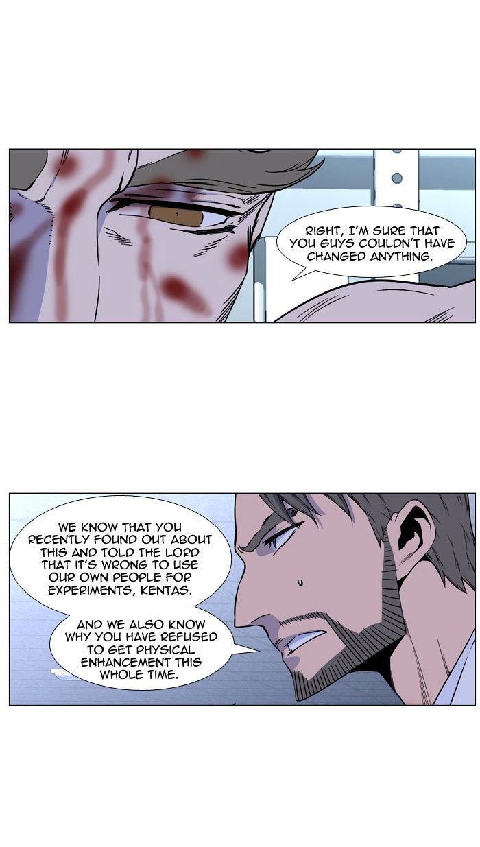 Read Noblesse - Manhwa Manga Online