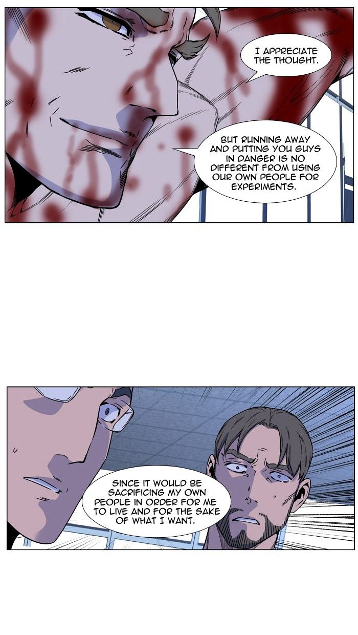 Read Noblesse - Manhwa Manga Online