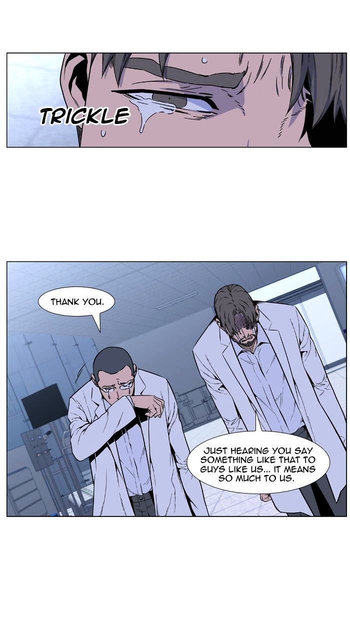 Read Noblesse - Manhwa Manga Online