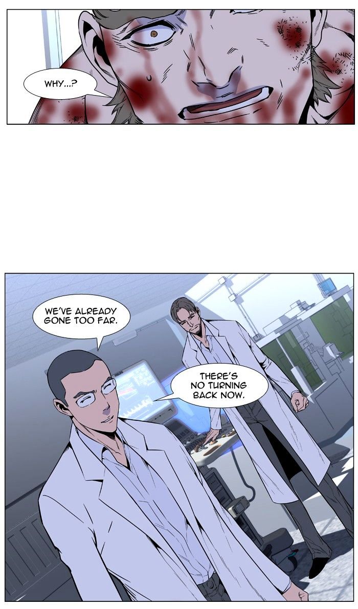 Read Noblesse - Manhwa Manga Online