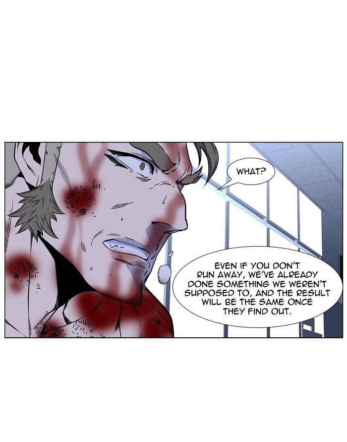 Read Noblesse - Manhwa Manga Online