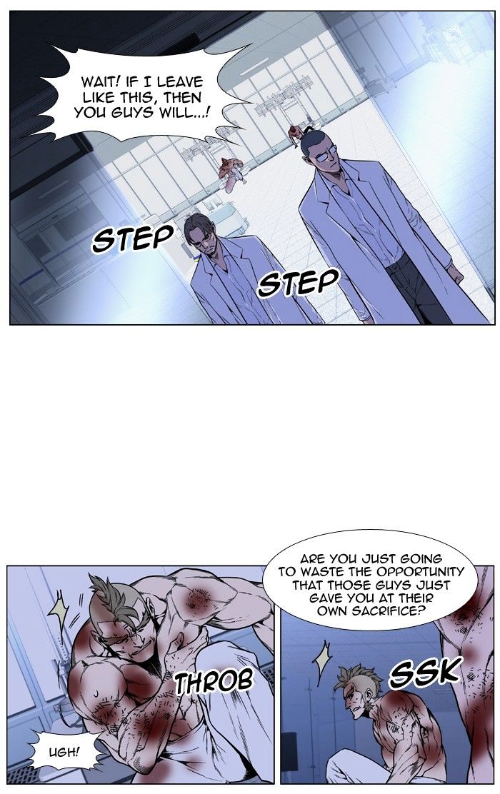 Read Noblesse - Manhwa Manga Online