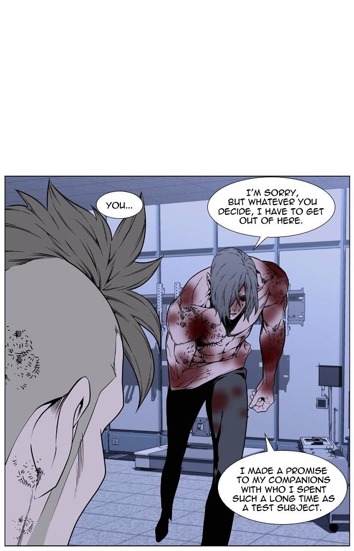 Read Noblesse - Manhwa Manga Online