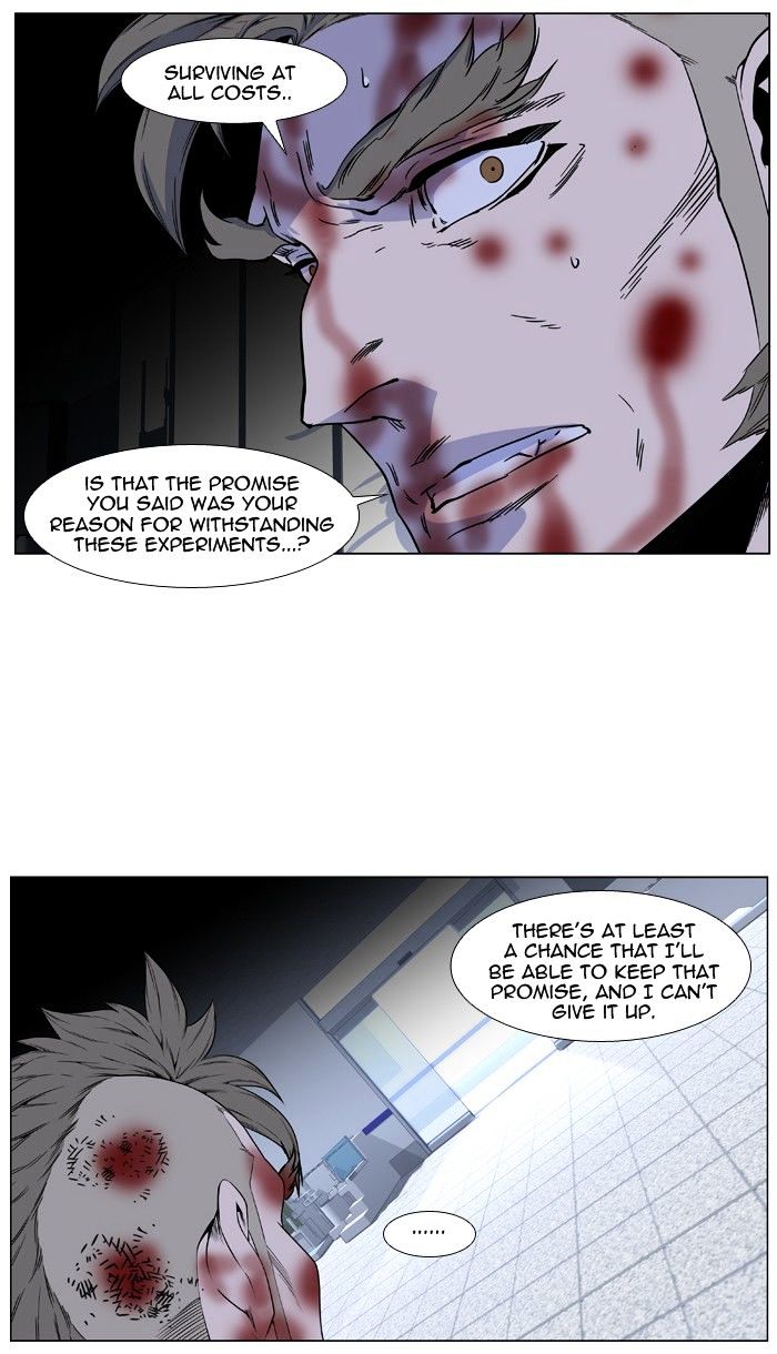 Read Noblesse - Manhwa Manga Online
