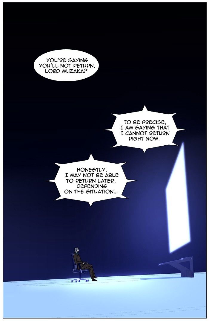 Read Noblesse - Manhwa Manga Online