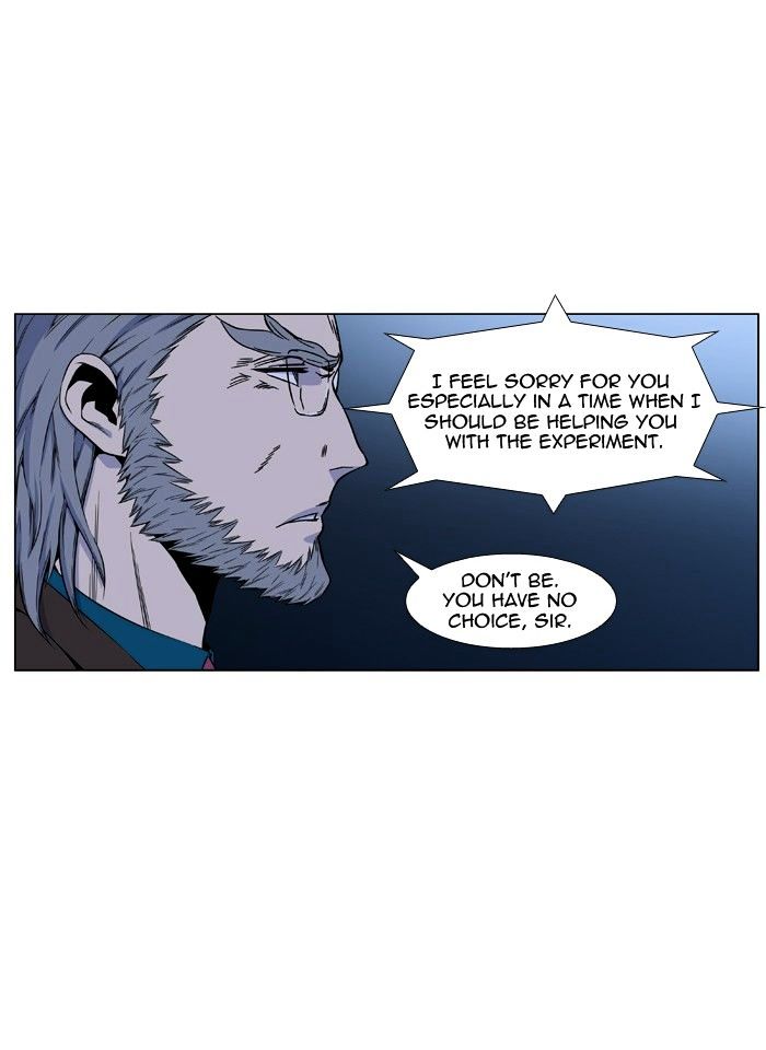 Read Noblesse - Manhwa Manga Online