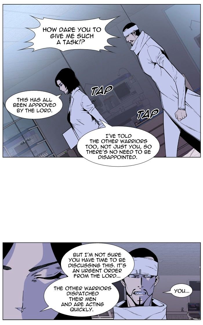 Read Noblesse - Manhwa Manga Online