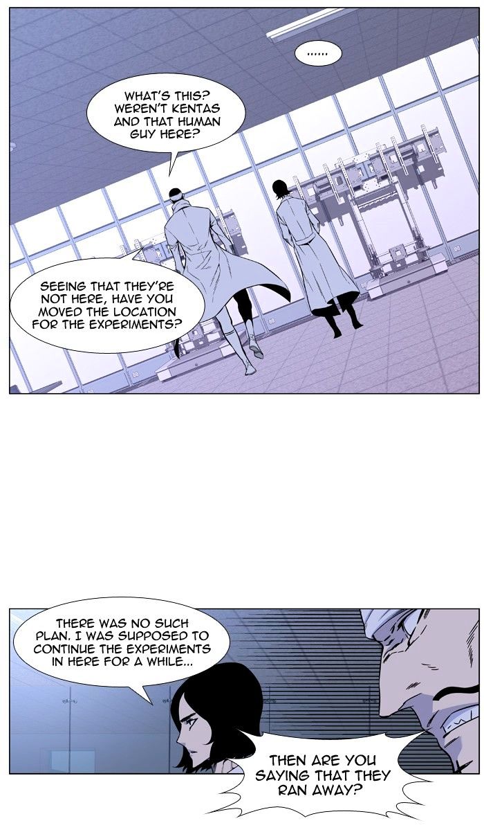 Read Noblesse - Manhwa Manga Online