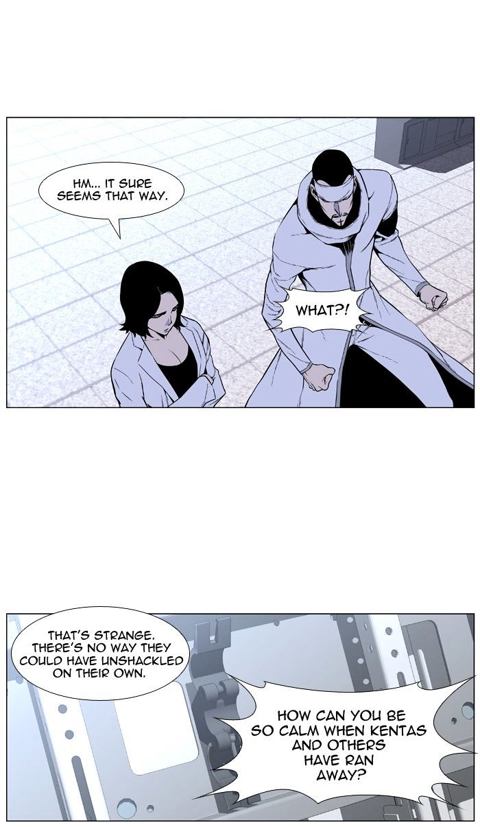 Read Noblesse - Manhwa Manga Online