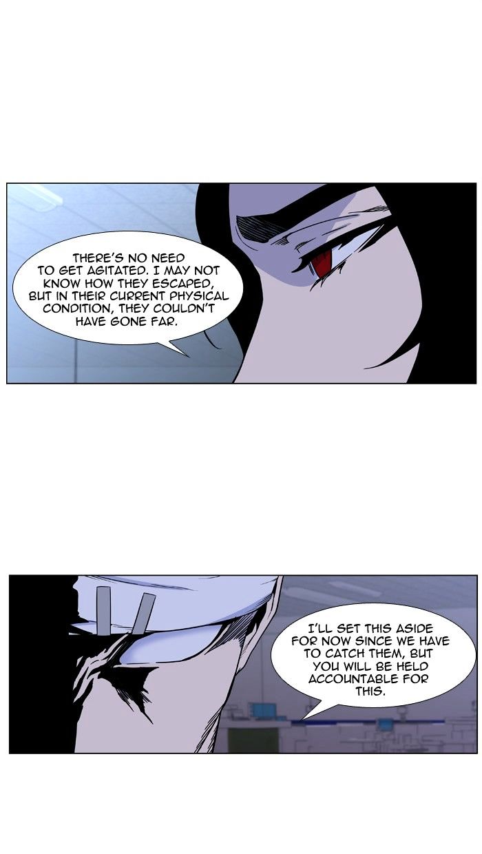 Read Noblesse - Manhwa Manga Online