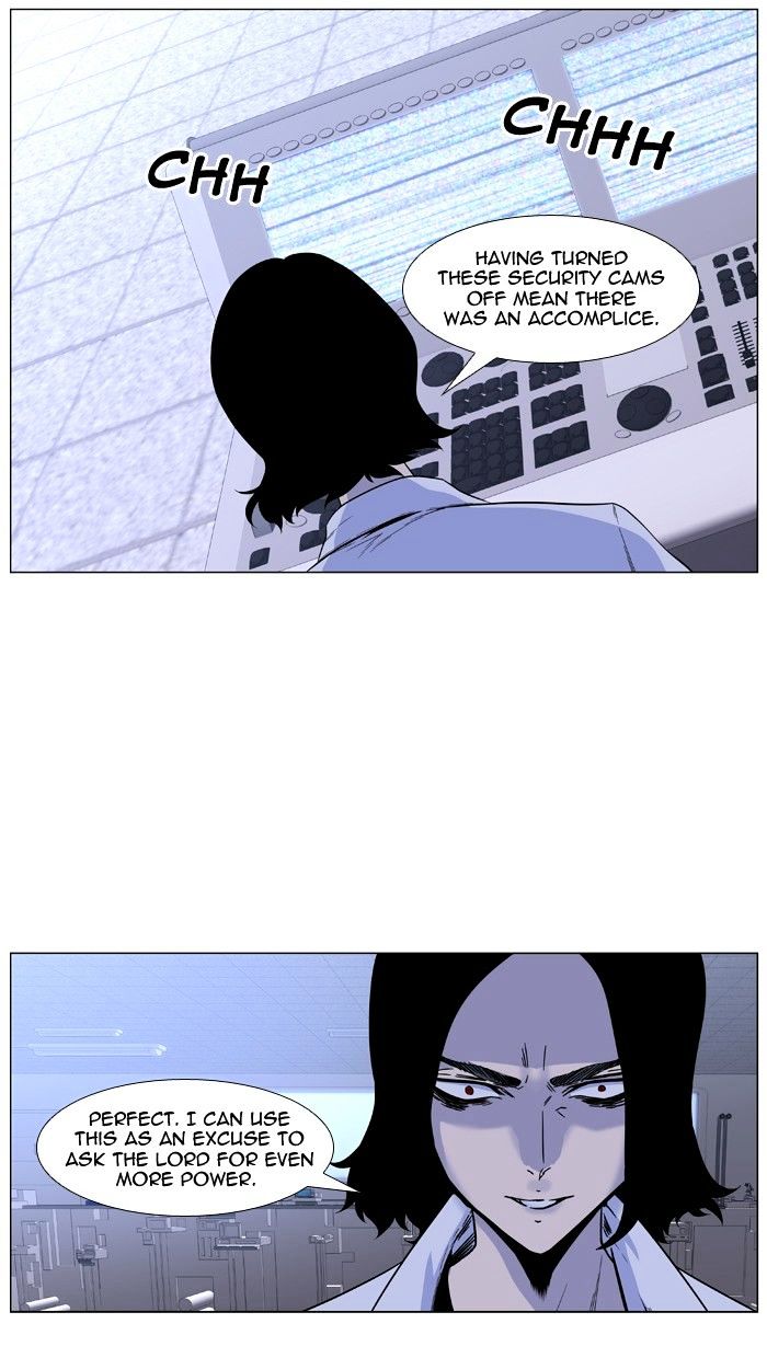 Read Noblesse - Manhwa Manga Online