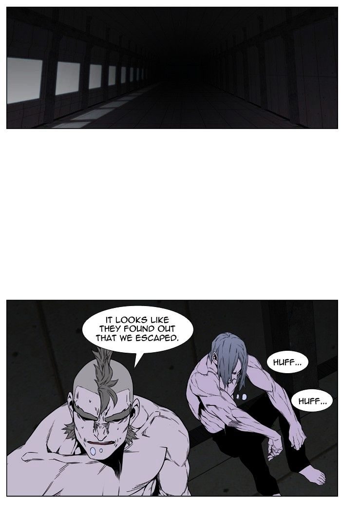 Read Noblesse - Manhwa Manga Online