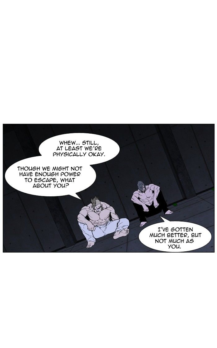 Read Noblesse - Manhwa Manga Online