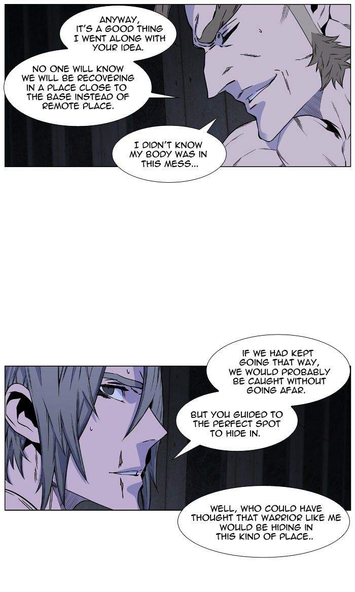 Read Noblesse - Manhwa Manga Online