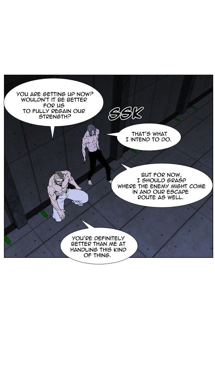Read Noblesse - Manhwa Manga Online