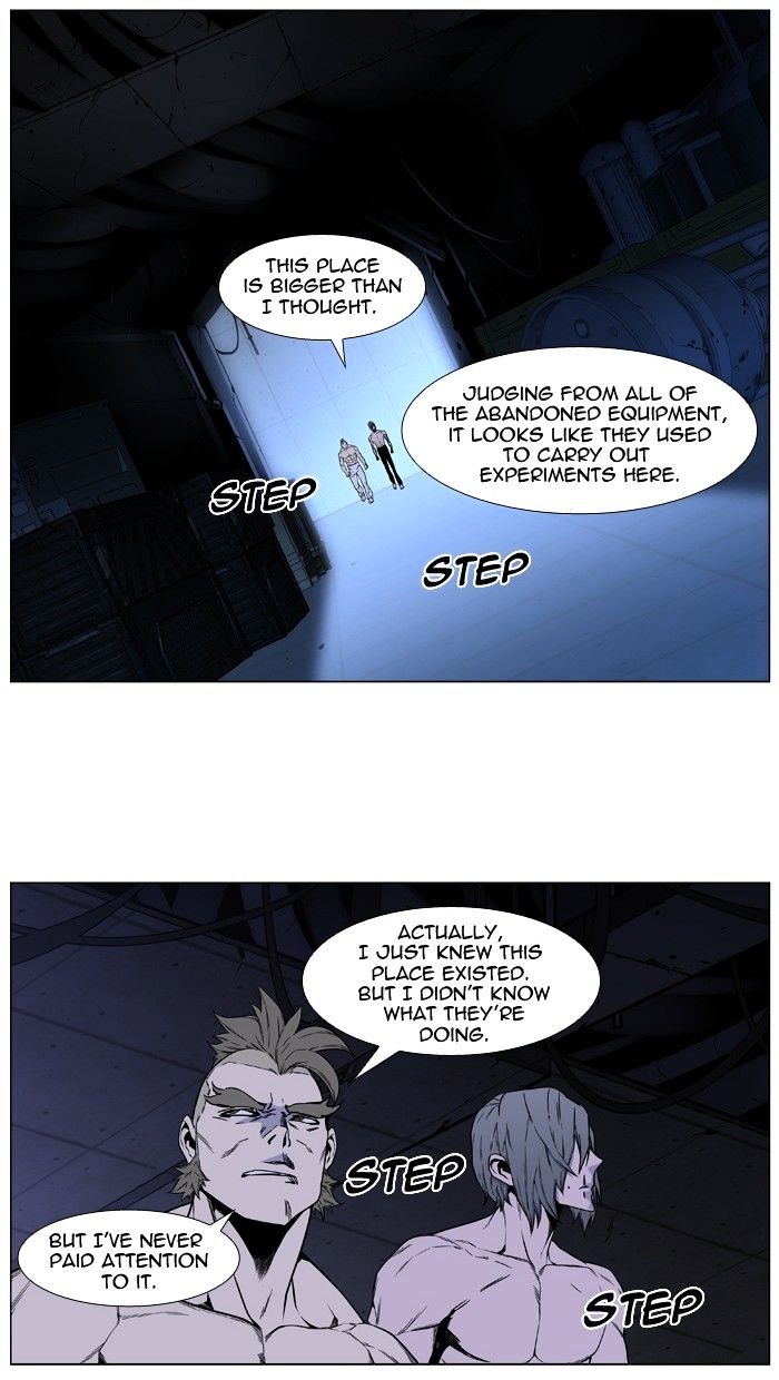 Read Noblesse - Manhwa Manga Online